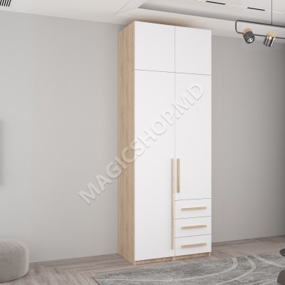 Шкаф Smart Combinat A+B+S 90x56 cu 240-260H